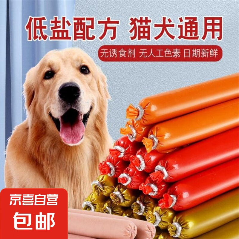 ɽ�����������ȳ� ����ʳͨ���㳦��� ������������ 15g/֧ 90�������ȳ�����װ