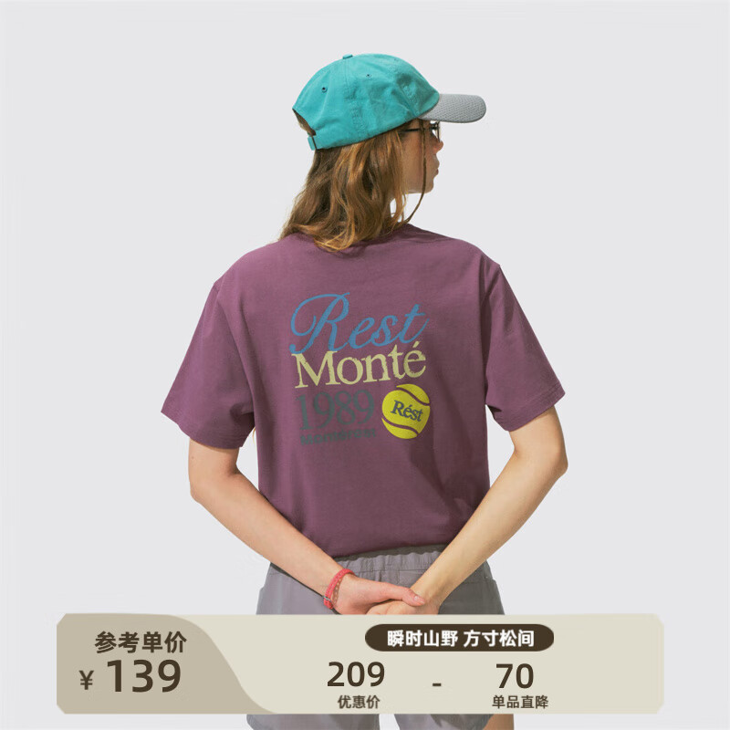 瞬时山野Monterest户外7A抗菌凉感防螨负离子基础网球印花短袖T恤 木檀紫 M