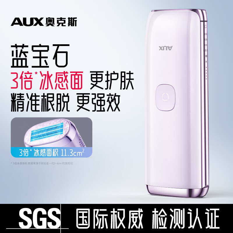 �¿�˹��AUX������ʯҸ��ר����ë������������ȫ��˽ʿר�� �ò��ϡ�����ʯ��