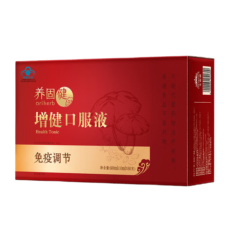 ���ڲ��������޼����̽������ڷ�Һ10ml*60֧��ǿ���������ò��������Ͳ�Ʒ �в�ҩ �¿������ڷ�ҹ��Һ�壩2��װ 377.9Ԫ