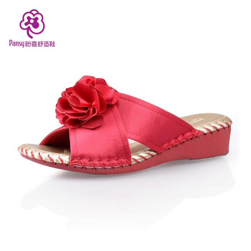 Pansy盼喜日本室內(nèi)拖鞋女居家用地板坡跟防滑靜音手工家居鞋四季 喜慶紅_Red 38-39 LL_