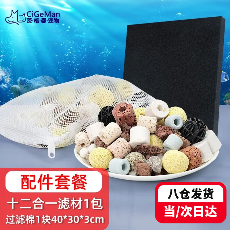 �ĸ����ڹ����̬������ר�ø׼���������ȫ�״����˰�������ֳ����# ���˲�500g/��+������1����