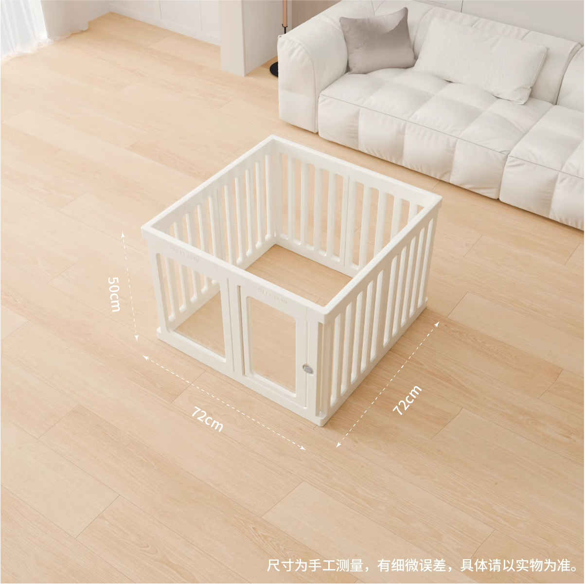 爪墅爪墅透明狗狗圍欄亞克力狗窩寵物室內(nèi)柵欄兔子大型犬小型犬狗籠子 半景透明-單圍欄A款 7片+1門 【圍欄高度】-50CM