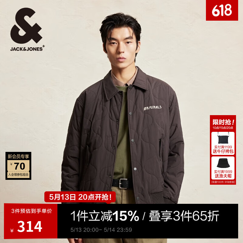 �ܿˡ���˹��JACK&JONES����װ�����¿�ʱ�аٴ���ɶ̿����±�ů������ĸ���巭���޷��� E09 �ɿ�����ɫ M 175