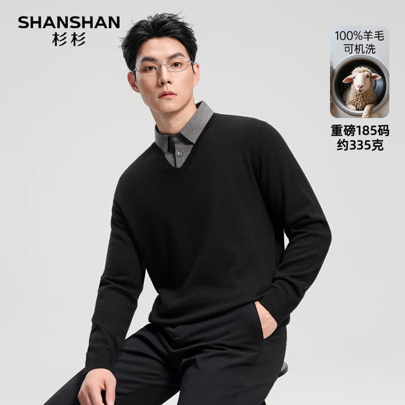 SHANSHAN杉杉可机洗100%绵羊毛衫男秋冬厚款假两件翻领针织衫男士保暖毛衣 黑色 L /175