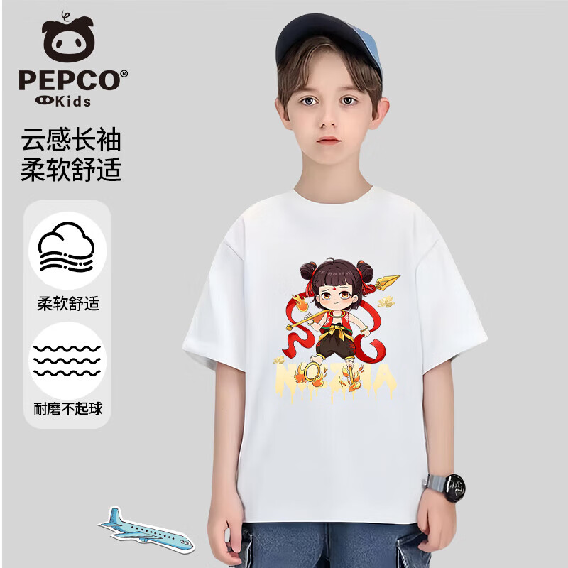 С��������ͯŮͯ�ļ����䴿�޵������׶�ͯ���䵥����T�����±����ļ� ��ɫ-��߸1 140 ��������120-130CM