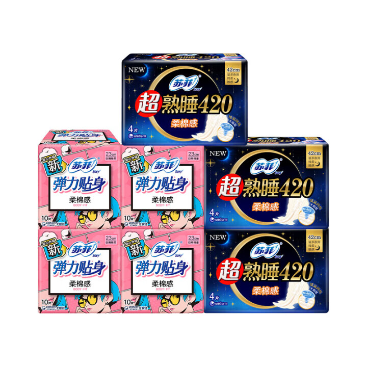 �շ� �ӳ��Ӻ�ҹ�������� 290mm ���޸�������� 52Ƭ 29.9Ԫ(����ȯ)