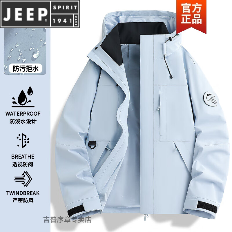 ���ڲ�����JEEP SPIRIT���ӻƳ��������Ů2025�¿�����һС���Ӷ�Ͱ���������ɽ�� 26188�����¹�������Ůͬ� S