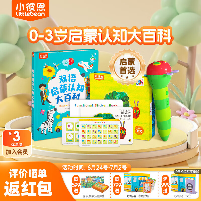 С�˶� �����