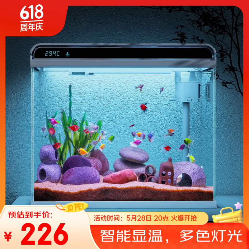 ɭɭ ������� HE-480