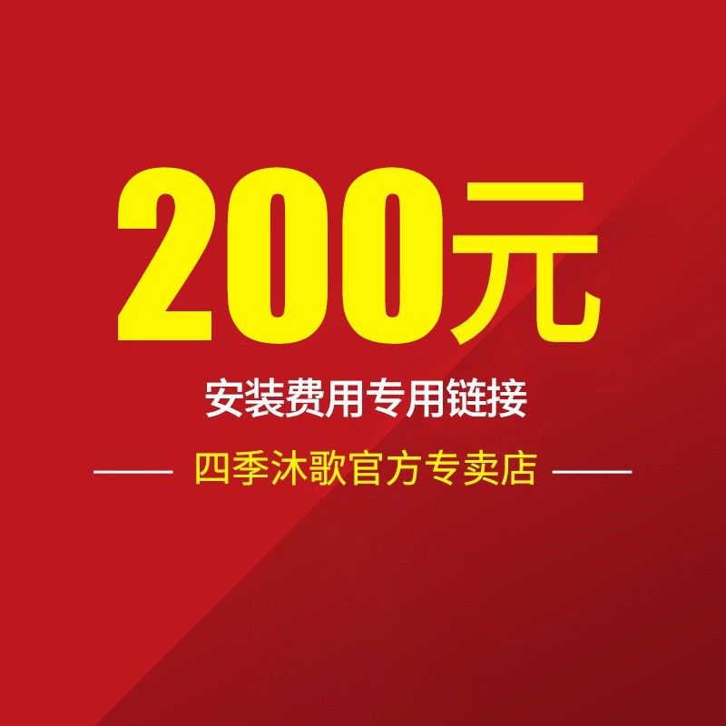 其它光源全网历史价格对比工具|其它光源价格比较