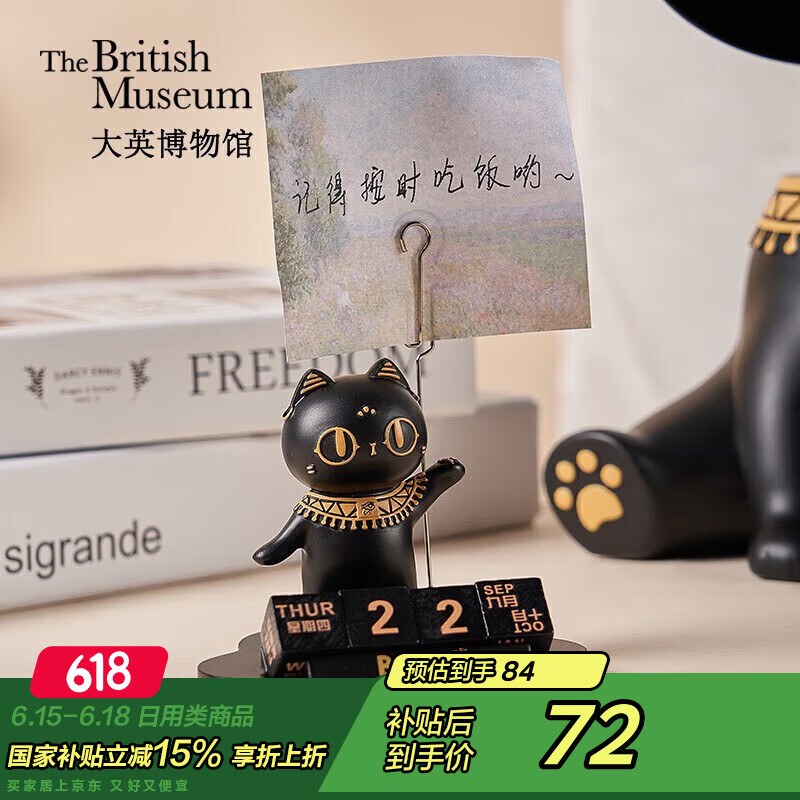 ��Ӣ������������ﰲ��ɭè������ǩ������ڼ���������ͬѧŮ�ѱ�ҵ������