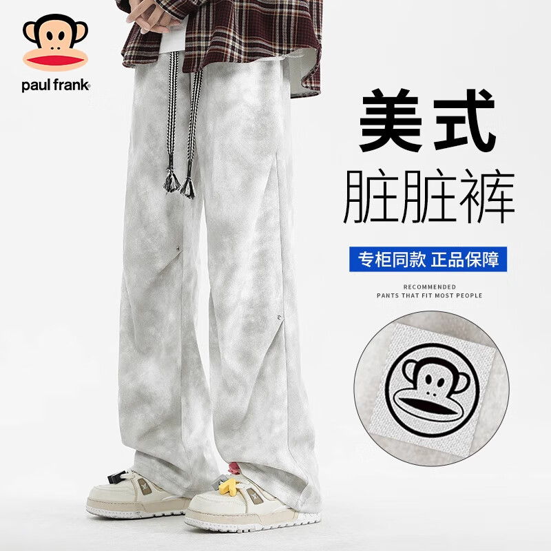 ���ڲ���������paul frank����ʽ������������п��п���ֱͲ�ٴ���˶����ȳ��������ļ� ��ɫ716H���ٷ���Ʒ�� M ������90-110�