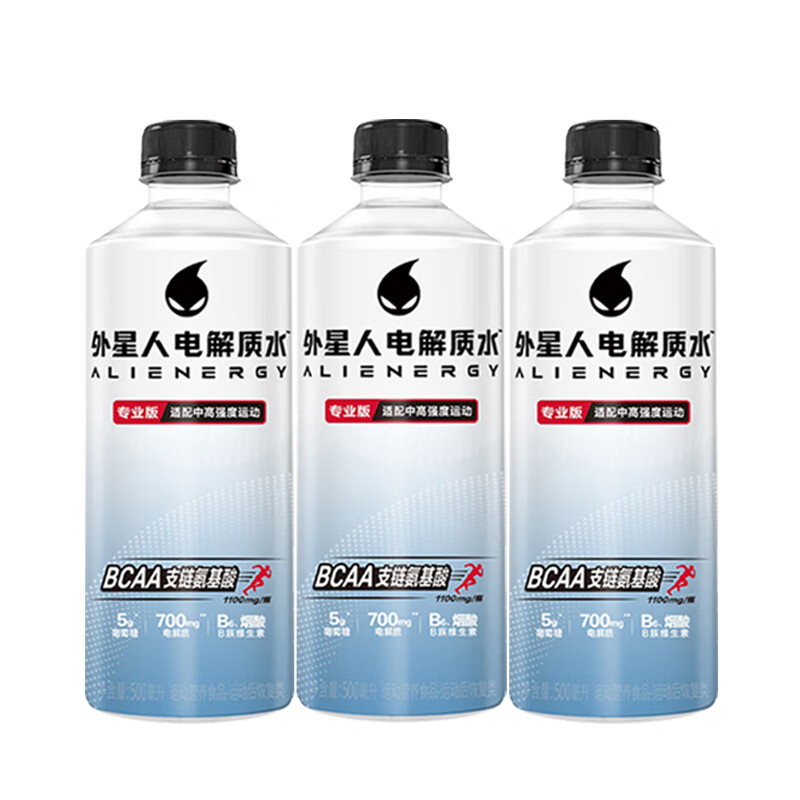外星人【杨瀚森同款】电解质水0糖0卡白桃青柠味500ml*3瓶电解质水饮料 含糖-运动专业版500ml*3瓶