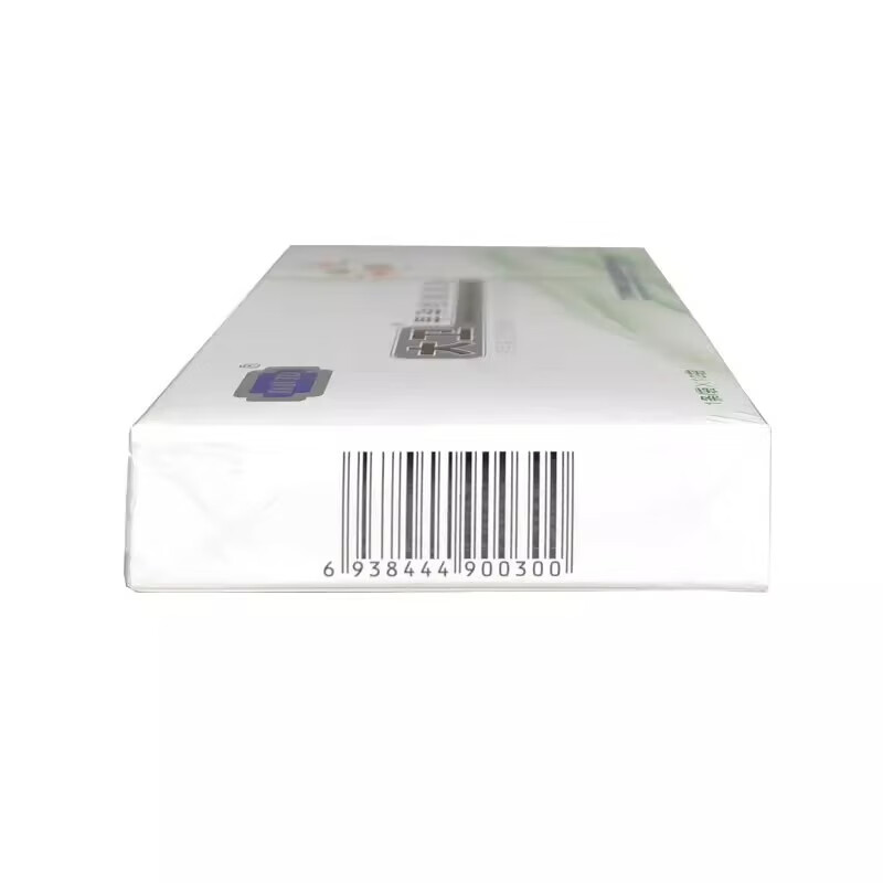 大卫人绒毛膜促性腺(HCG)测定试纸精准测孕棒检测怀孕高精度验孕笔PF 验孕棒【笔型 5盒  +尿杯5个+大卫检条1条