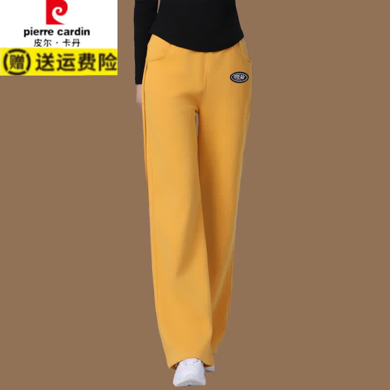 皮尔卡丹（pierre cardin）时尚新款广场舞裤子女棉弹力松紧腰运动健身团体操跳曳步舞蹈裤子 黄色 4XL (适合130-140斤) 京东折扣/优惠券