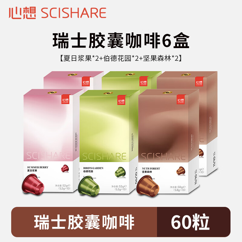 С�ף�MI���׼ҽ��Ҽ���ȫ�Զ���ЯʽС������̨ʽ��ʽŨ�����һ� ������ʿ���ҿ���6��60�� ����