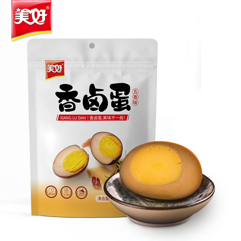 美好鹵蛋30g×10休閑零食搭檔開袋即食雞蛋 鹵香風味特產(chǎn)