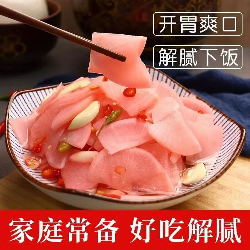 商品图片 4