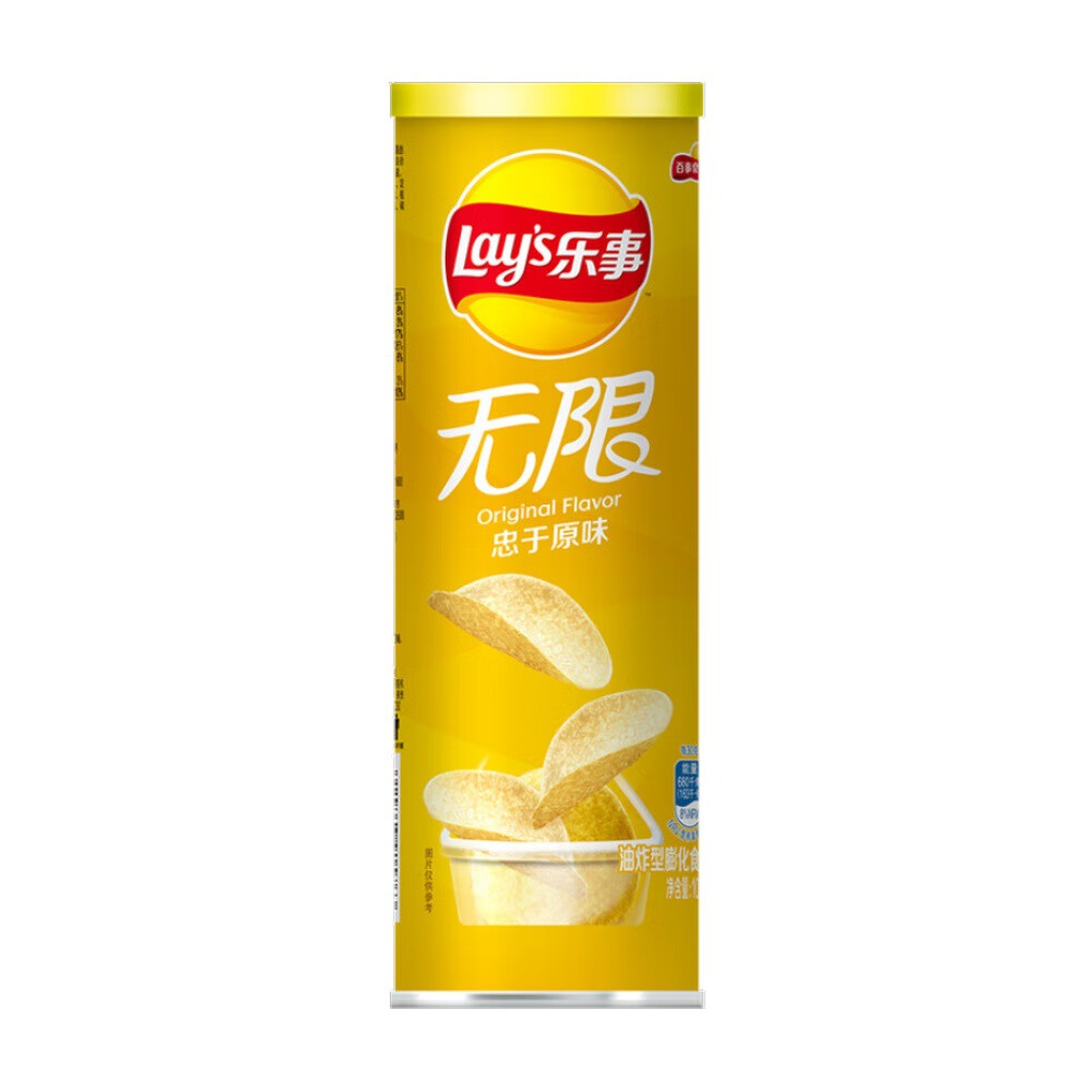 乐事批发乐事无限罐装90g*24整箱薯片青柠黄瓜原味膨化休 原味90g*24罐