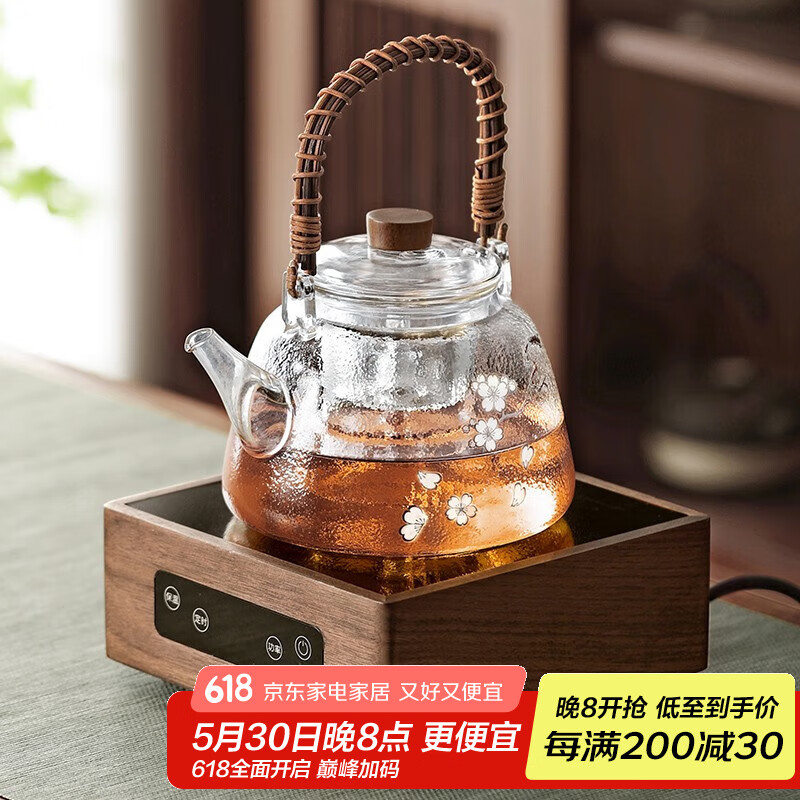 不拙 胡桃木电陶炉煮茶器玻璃烧水壶煮茶壶小型电热茶炉套装围炉煮茶 7-胡桃木如初方炉+玻璃樱花壶
