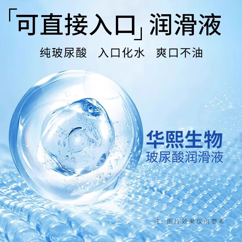 菲罗尼亚卫纵零添加超薄避孕套超薄0.03安全套无油味裸入隐形裸感 零添加无硅油 超薄口娇套10只装