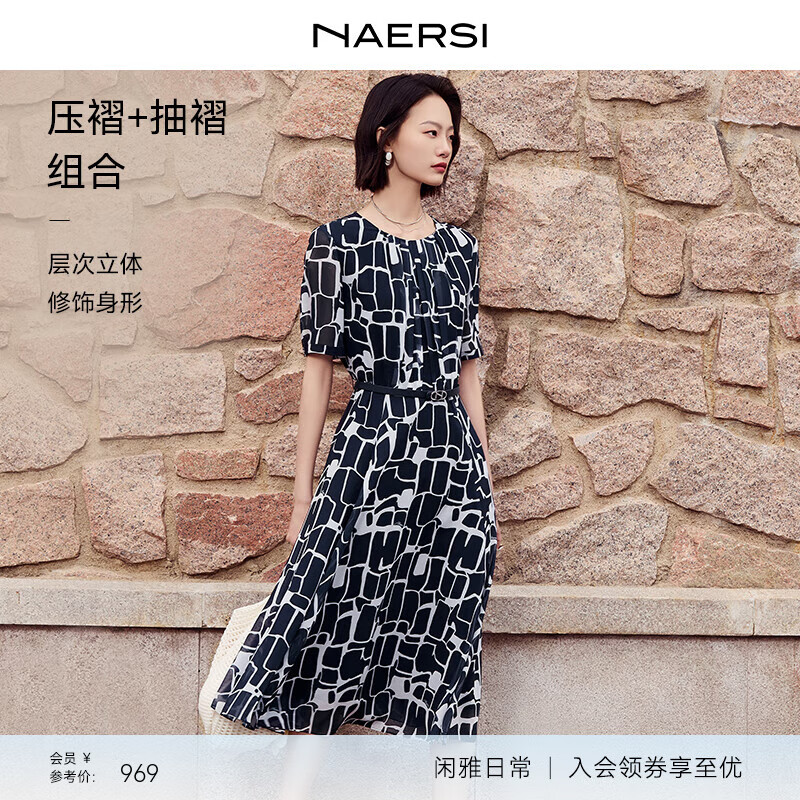 娜尔思（NAERSI）【精简通勤】时尚气质印花连衣裙女25夏（配腰带） 暗蓝色 2XL
