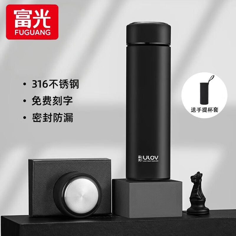 ڲⱣ±316LָߵЯŮʿݲˮ500ml 500ML316L/ĥɰ ˢ/ѿ/ƷƱ֤44Ԫ
