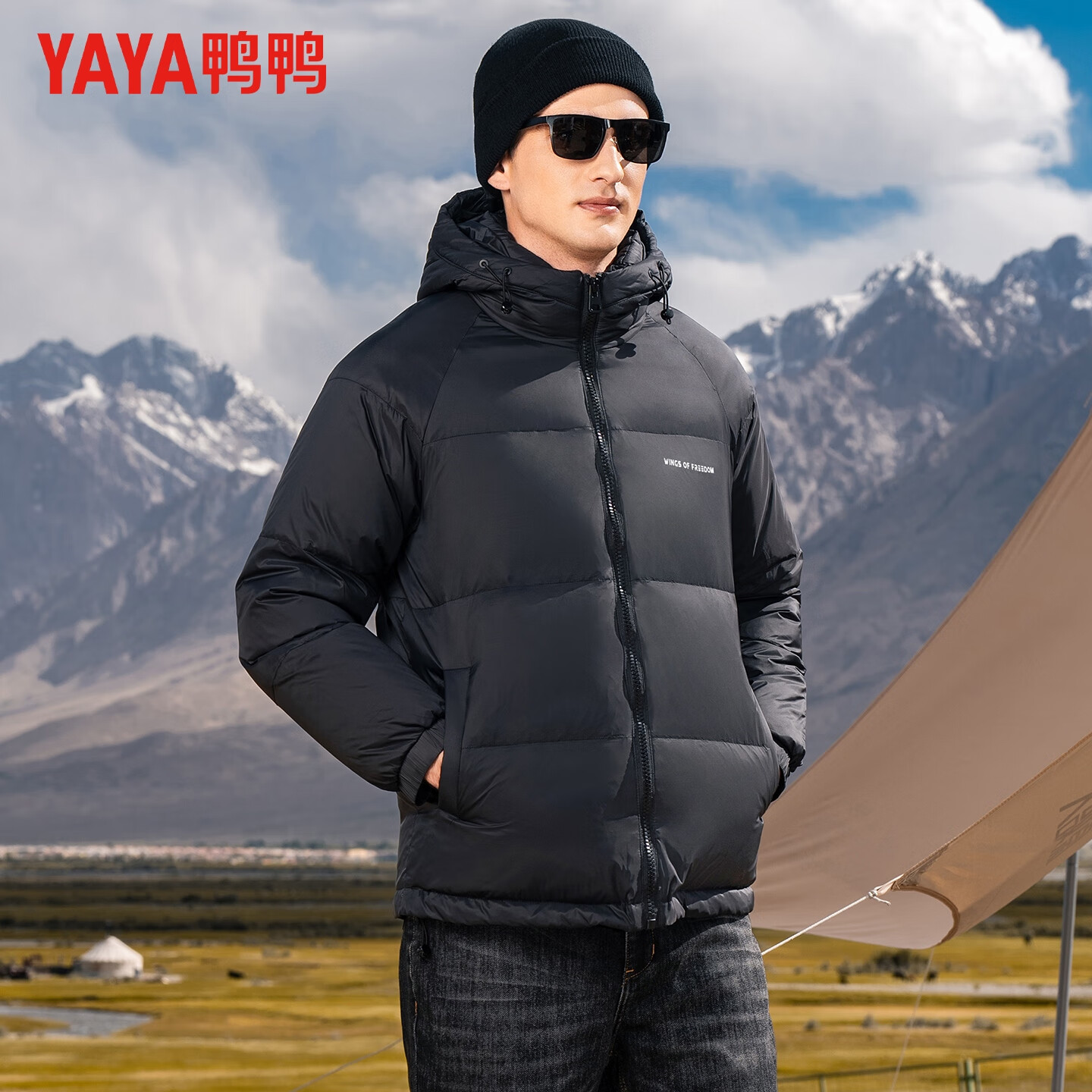 鸭鸭(YAYA)羽绒服男女同款连帽短款高充绒厚款面包服2025冬季新款情侣外套 黑色 XL (180)【建议140-155斤】