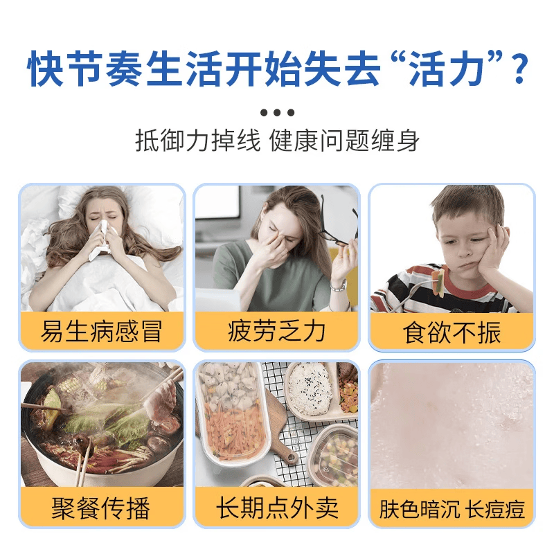 敬修堂多维钙铁锌益生菌无蔗糖型白云山可搭调理肠胃肠道便秘脾胃 12盒【巩固装】 15袋*12盒