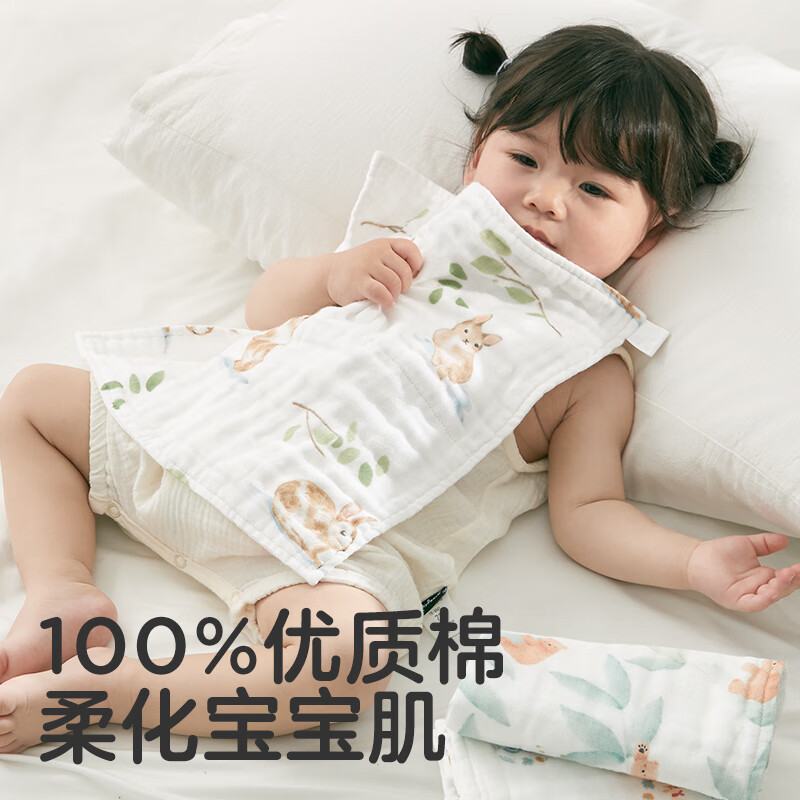 可优比（KUB）婴儿口水巾洗脸巾宝宝喂奶巾新生儿纯棉纱布毛巾小方巾手帕 森林之悦【6条装】30*30cm带挂绳