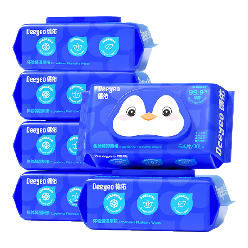 德佑湿厕纸家庭装男女洁厕湿巾温和杀菌卫生清洁厕所抽纸 【企鹅款】 64抽*6包
