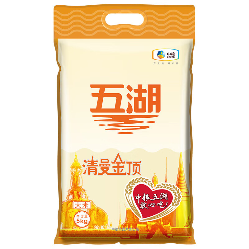 五湖清曼金顶大米  10斤*4/箱（新老包装交替发货）