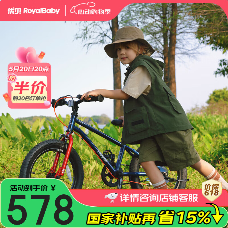 �ű� ��ͯ���г� 18�硢�ǿ���