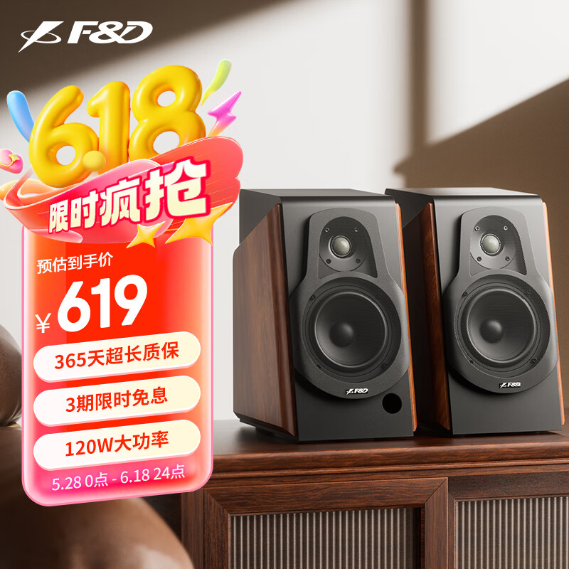 ܴ  R60BTPro473.54Ԫ