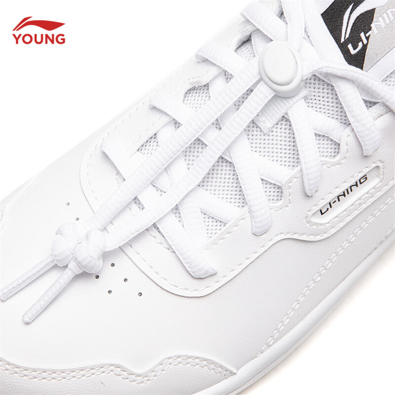 李宁童鞋儿童运动鞋男女大童柔软舒适板鞋轻弹缓震休闲鞋YKCV215 标准白-1 37