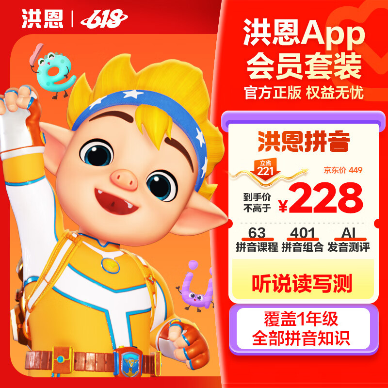 ƴAPPԱʵ128Ԫ