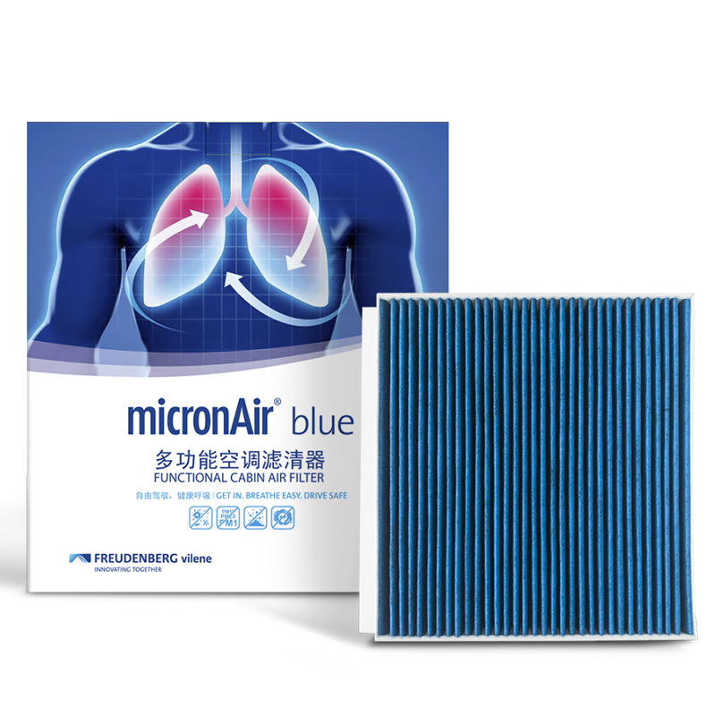 Ƶ±MICRONAIRοյоBL454L8/L9/1.5T