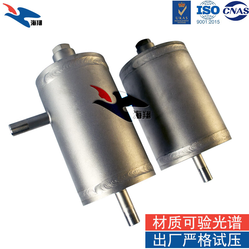 304 316不锈钢对焊式冷凝容器dn80dn100分离容器隔离罐蒸汽冷凝罐 20