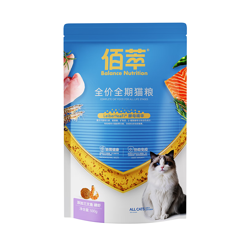 佰萃金标猫粮 全期双拼猫粮天然粮三文鱼磷虾配方双拼成猫幼猫粮批发 【尝鲜】金标磷虾 丨全期 500g