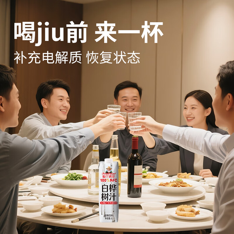 产品配图6