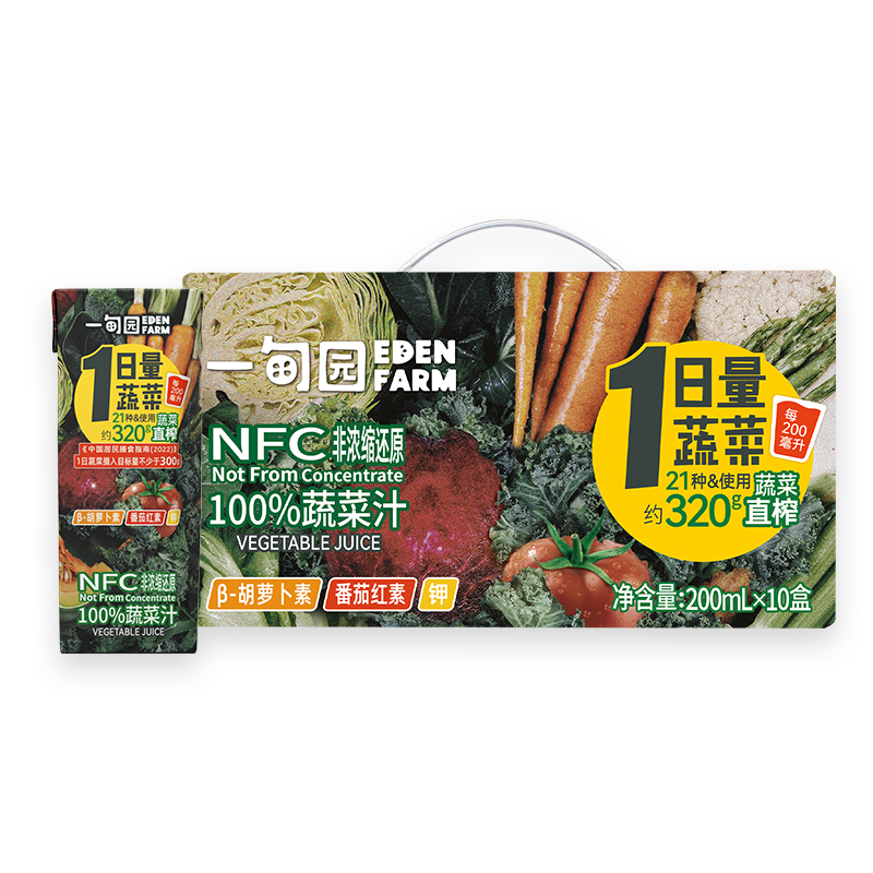 ���ڲ�����һ��԰һ�����߲�֭100%NFC����֭���Ϲ�֭200ml*10���װ���������� 55.9Ԫ