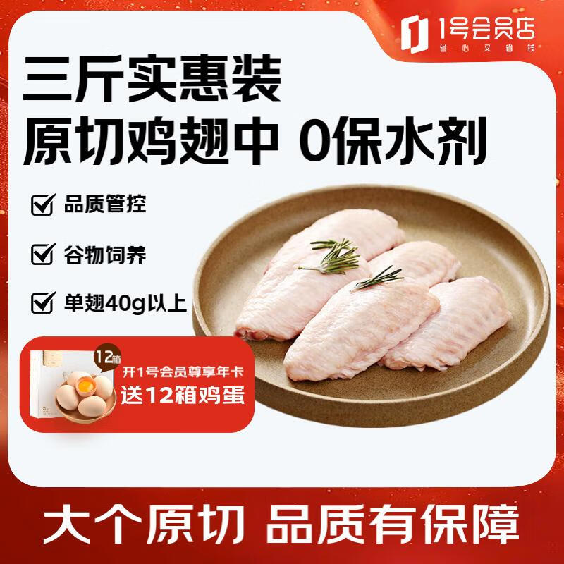 1�Ż�Ա�� ���������д�� �ޱ�ˮ�� ���⿾����ը����±���� ����3��