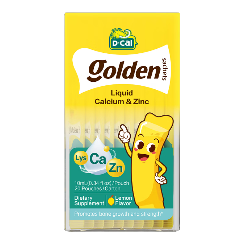 迪巧小黄条赖氨酸锌液体钙 儿童青少年助成长一条多补 20条/盒
