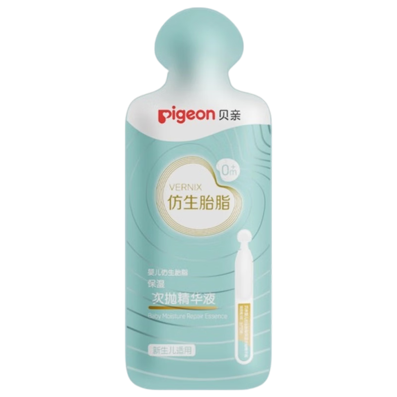 ׹ Ӥ̥֬ʪ׾Һ 1ml*2֧װ 7.73Ԫ(׹)ü