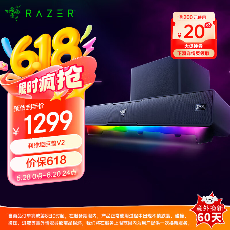 ���� �������� ��ά̹����V2