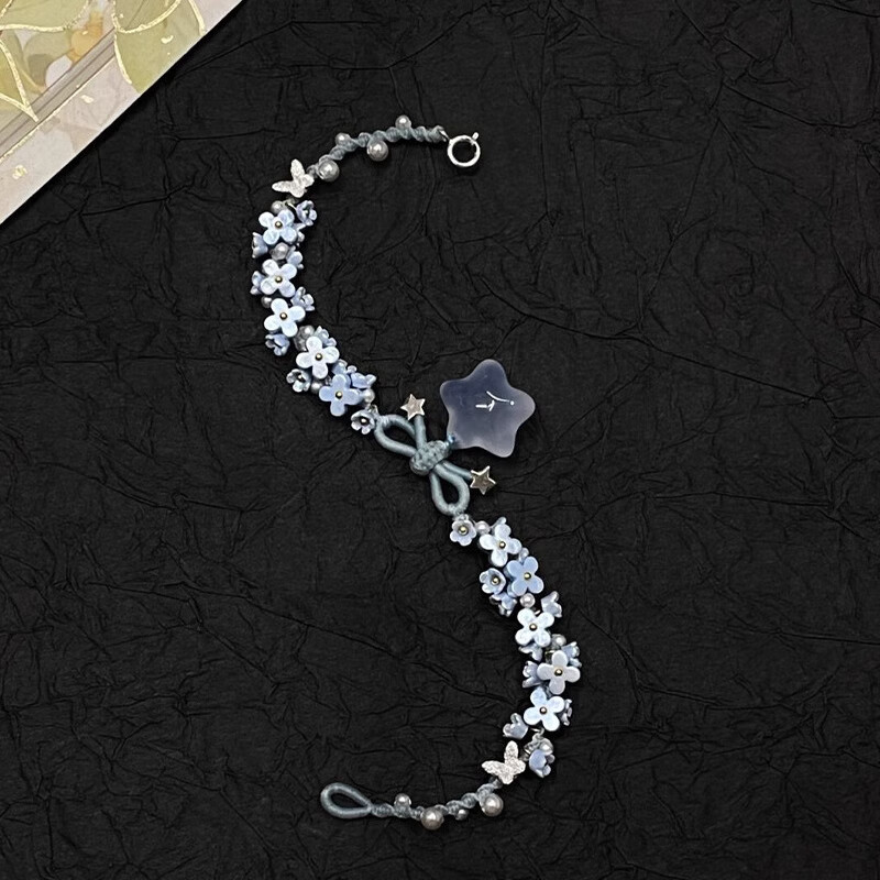 魅丽饰季新中式星星月牙花朵编织手链女复古个性手串小众古风百搭手饰配件 星星花朵手链
