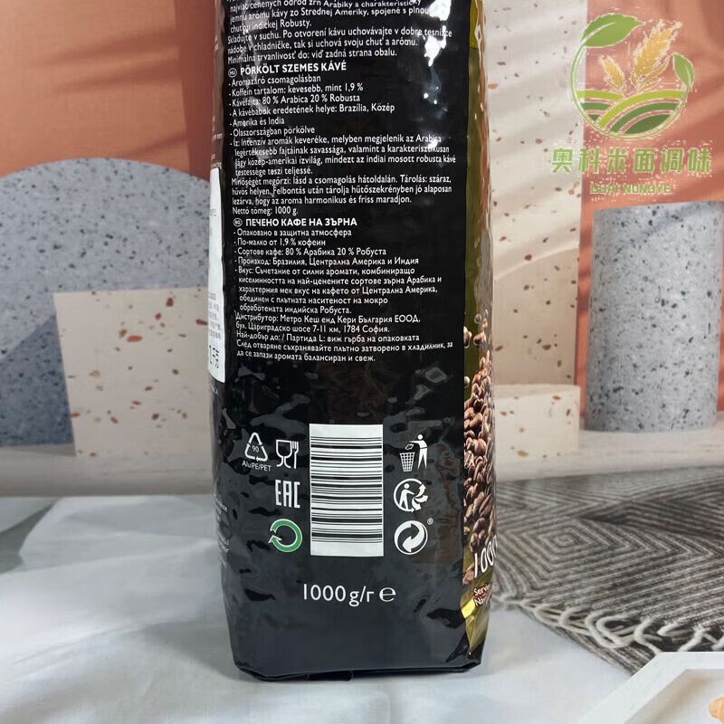 瑞吧（RIOBA）代购意大利ROBA瑞吧金装咖啡豆ESPRESSO意式特浓1KG装 1000