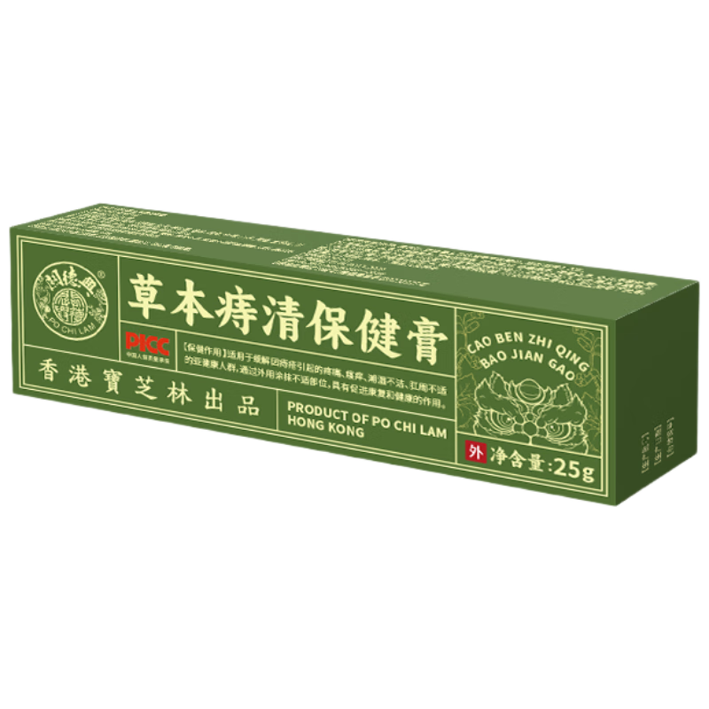 ��֥�� �̴��� ����ķ�̴�����˨ ��������ר�� ����ֹ�� �������� 19.9Ԫ����19.9Ԫ����յ���