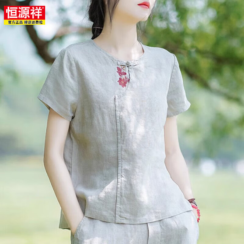 恒源祥棉麻中式国风t恤复古女夏季2025新款茶艺服休闲上衣短款短袖小衫 麻本色 XL 建议120-140斤 京东折扣/优惠券